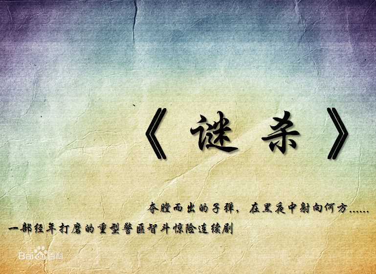 高清王萌(meng wang)图片