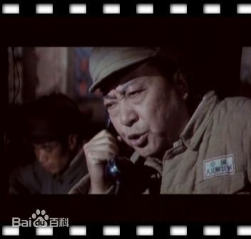 高清刘锡田图片