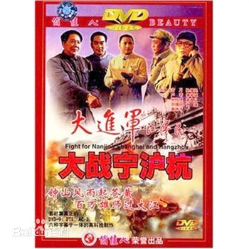 高清刘锡田图片