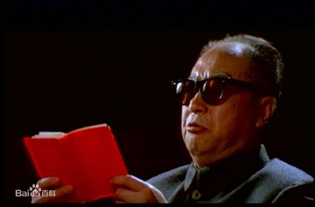 高清刘锡田图片