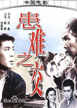 赵子宽前后照片