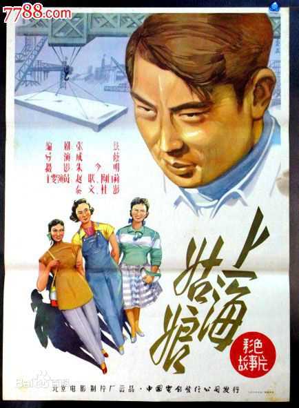 赵子宽前后照片