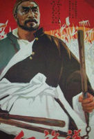 赵子宽前后照片