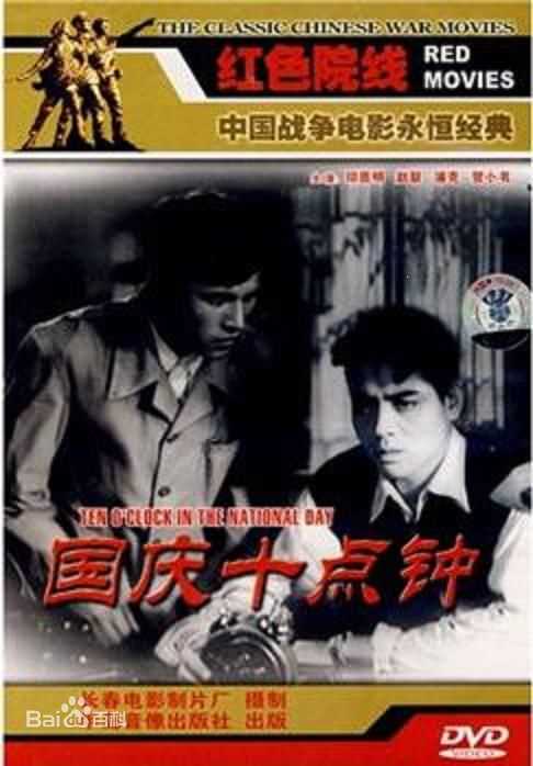 赵子宽前后照片