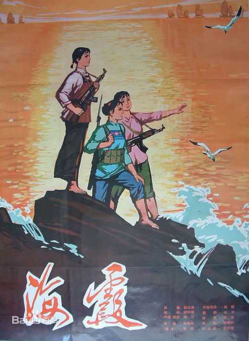 赵子宽前后照片