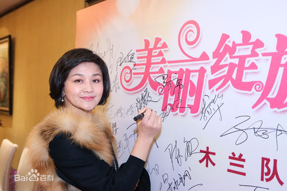 罗方序生活照性感图片图集