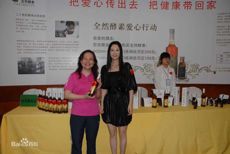 罗方序影视精选剧照