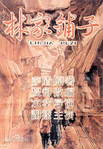 最优质于蓝生活照