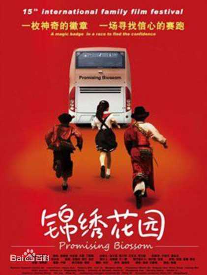 最优质于蓝生活照