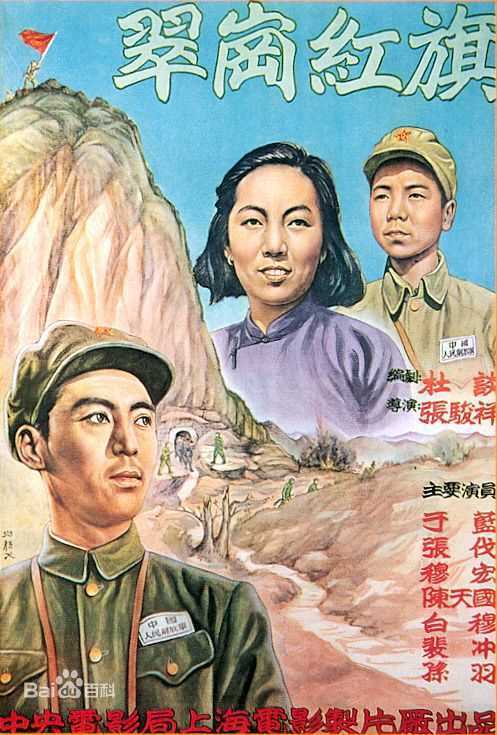 最优质于蓝生活照