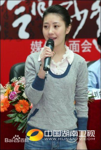 赵冉最新个人壁纸