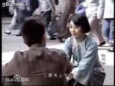 赵冉《恰同学少年》高清剧照