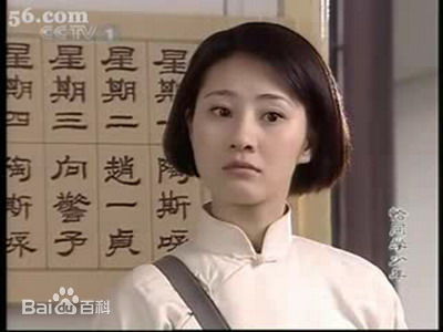 赵冉《恰同学少年》高清剧照