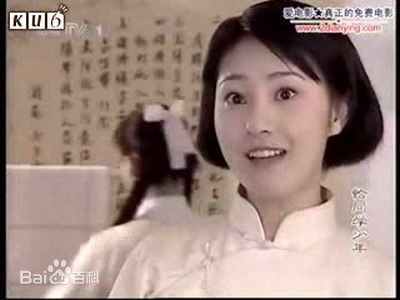 赵冉《恰同学少年》高清剧照