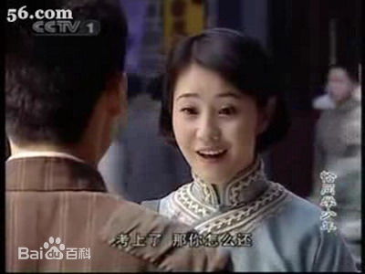 赵冉《恰同学少年》高清剧照