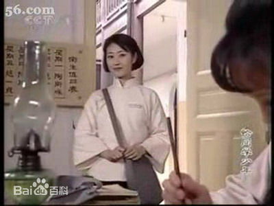 赵冉《恰同学少年》高清剧照