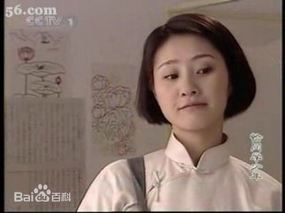 赵冉《恰同学少年》高清剧照