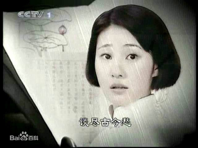 赵冉《恰同学少年》高清剧照