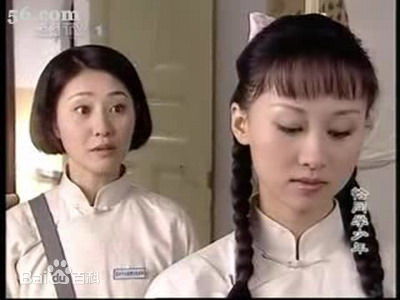 赵冉《恰同学少年》高清剧照