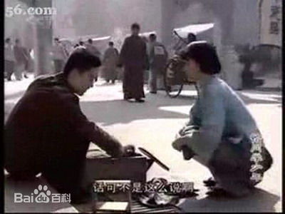 赵冉《恰同学少年》高清剧照