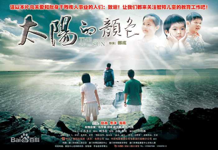 最优质赵冉生活照