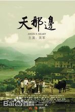 最优质赵冉生活照