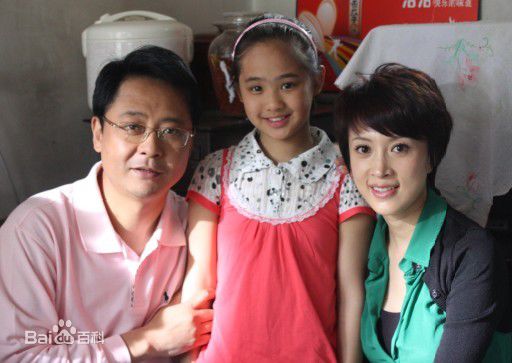 李威(Wei Lee)高清剧照