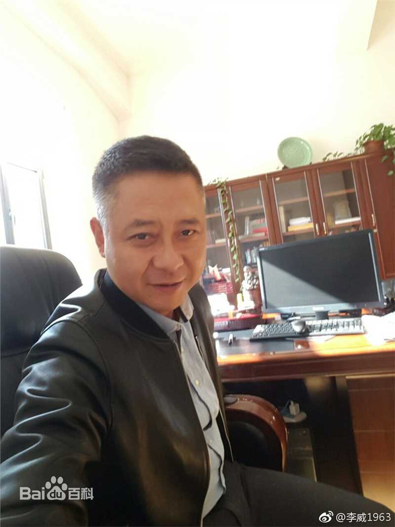 高清李威(Wei Lee)图片