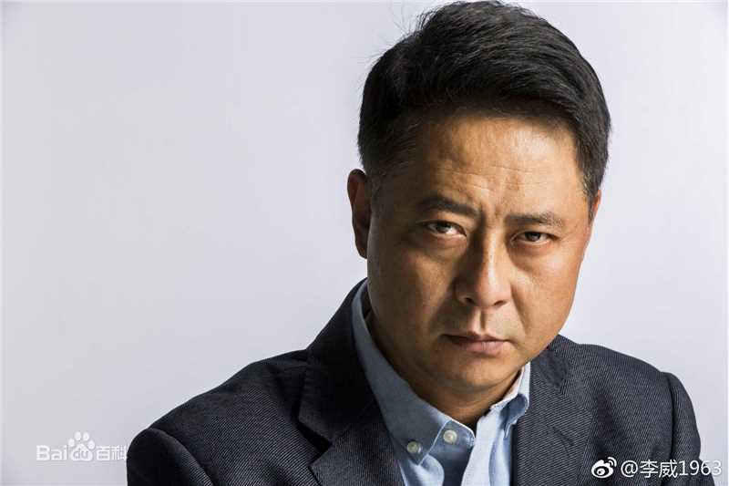 高清李威(Wei Lee)图片