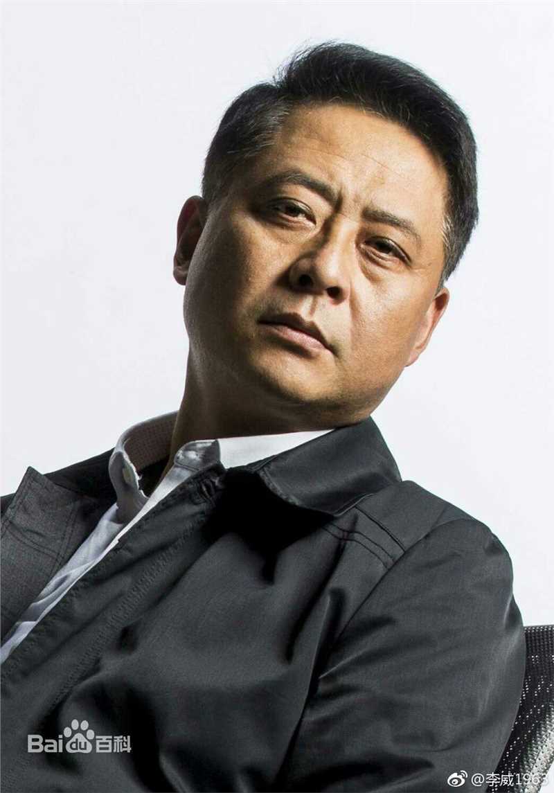 高清李威(Wei Lee)图片