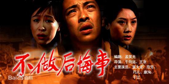 最全李威(Wei Lee)素颜照