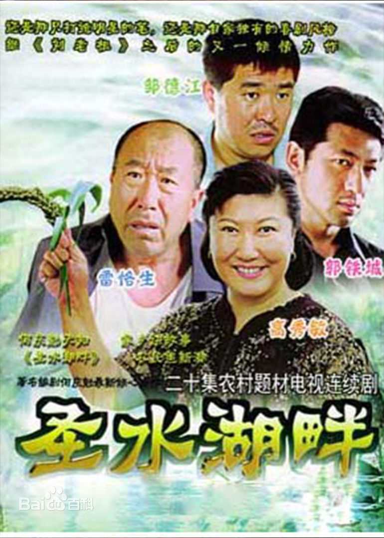 最全李威(Wei Lee)素颜照