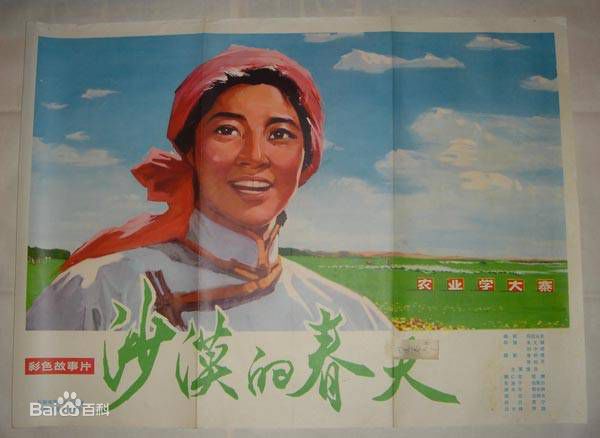 最全李威(Wei Lee)素颜照