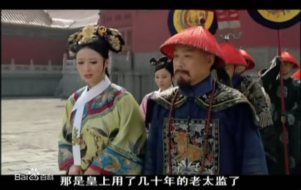 孙宁在《甄嬛传》饰 年羹尧中的