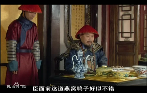 孙宁在《甄嬛传》饰 年羹尧中的