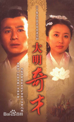 最优质孙宁生活照