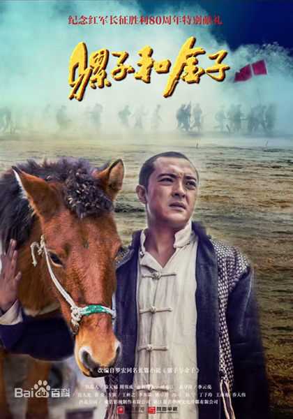 最优质孙宁生活照