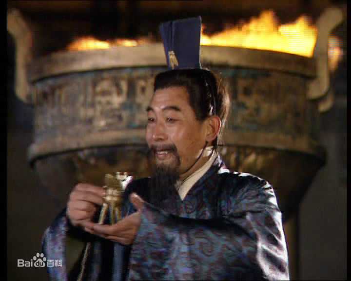 谭宗尧饰演的王允生活照