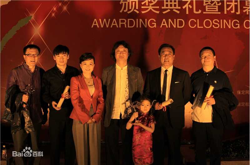 高清张子嫣在《潜伏》获奖照片中的图册