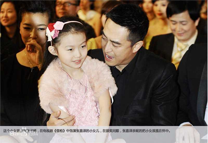 最优质张子嫣在《借枪》搜狐电视剧盛典中的相册