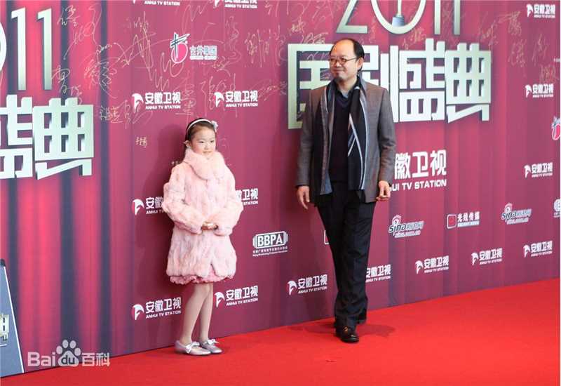 精选张子嫣在《借枪》国剧盛典中的图册