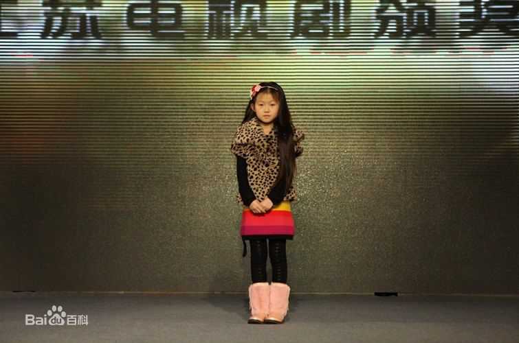 高清张子嫣在《借枪》江苏电视台中的图集