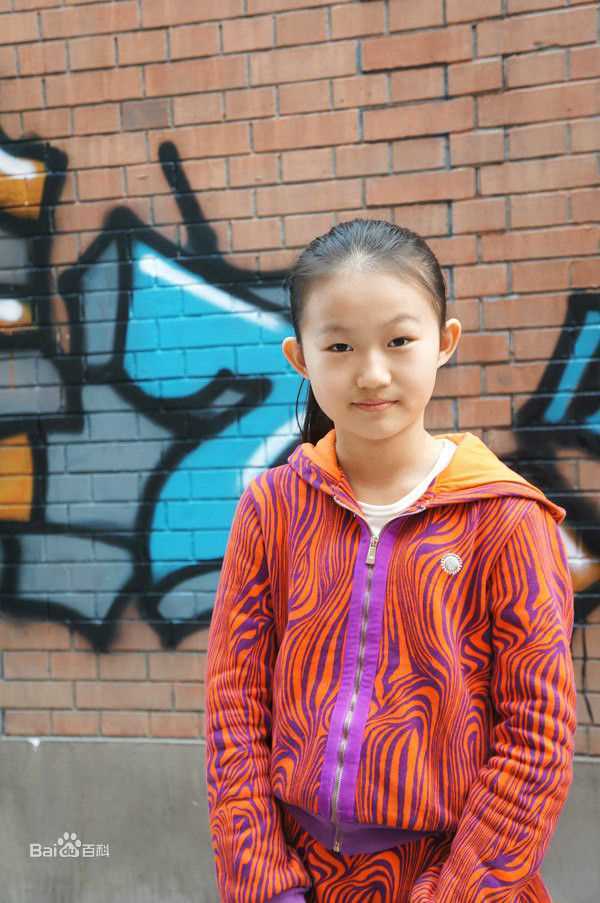 张子嫣《奇葩一家亲》最优质剧照