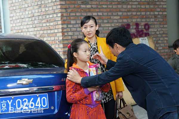 张子嫣《奇葩一家亲》最优质剧照