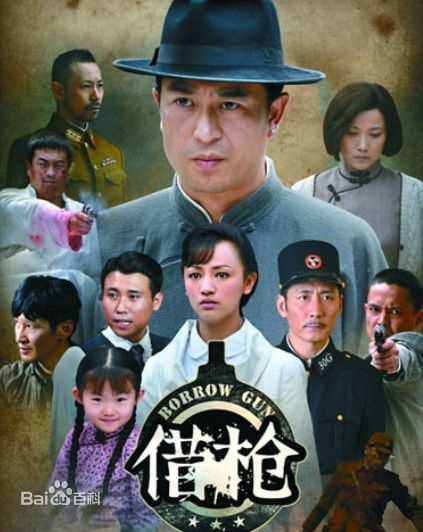 最全张子嫣精彩图册