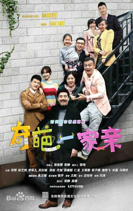 最新张子嫣壁纸