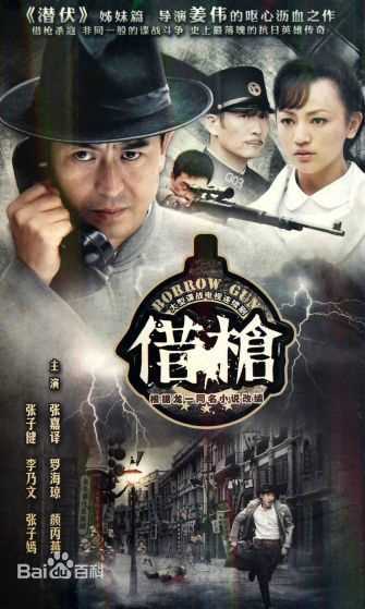 最新张子嫣壁纸