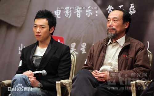 康正昊新闻发布会生活照相册