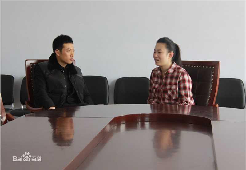 康正昊东北壁纸壁纸