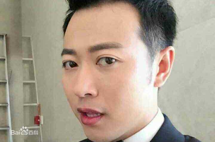 高清康正昊图片